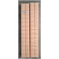 Mercury Advance Air Cell - Single - Large Foam Sections In The Cell - L 70cm x W 11cm x H 8cm