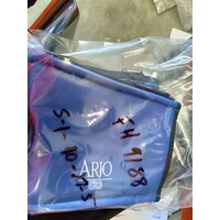 Arjo DPS Carry Bar Padding