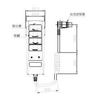 Timotion TH1-1000-004 8 buttons 8 pins  HANDSET