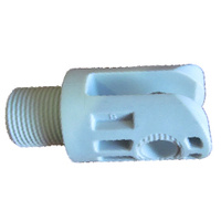 Actuator Part -  Dewert Clevis End