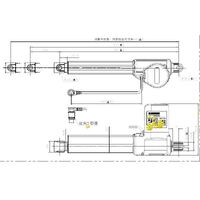 Timotion, TA7-1082-015  - ACTUATOR