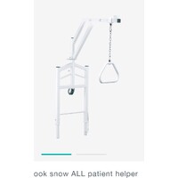 Umano, Ook Snow Series - Bariatric TRAPEZE ARM & TRIANGLE