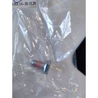 Hillrom SCREW,MACH,HEX,1/4-20,1/2,ZN