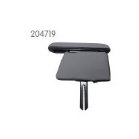 Ansa, To Suit Model 5451 Chair, ARMREST Complete - RHS