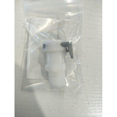 Hill Rom, To Suit Compella Sentech Quick CONNECTOR - P530- Female Pump Side