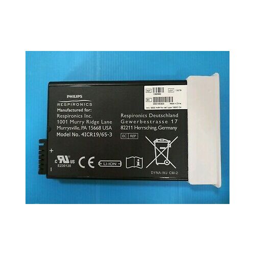 Respironics  SimplyGo Genuine Battery - Recommend BM4019.5