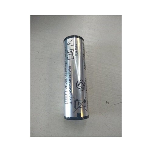 Welch Allyn ProBP 3400 - 3.4v 2450mAh Lithium Battery - Recommend BM4057.5