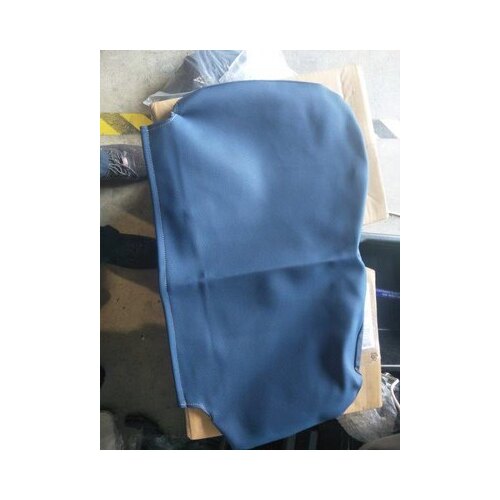 Sertain S4000 Chair - Left Wing Cover