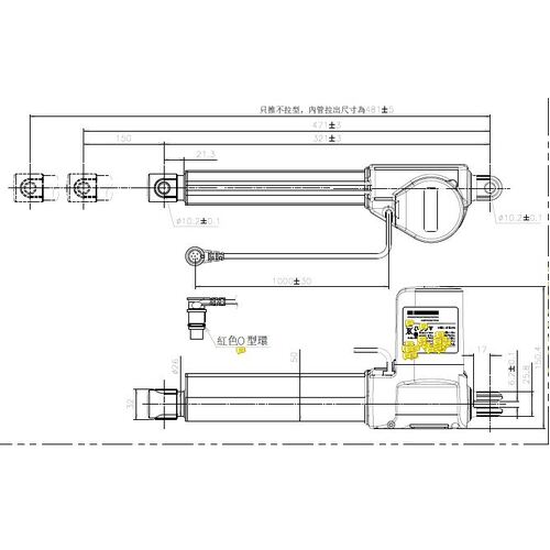 Timotion, TA7-1082-015  - ACTUATOR