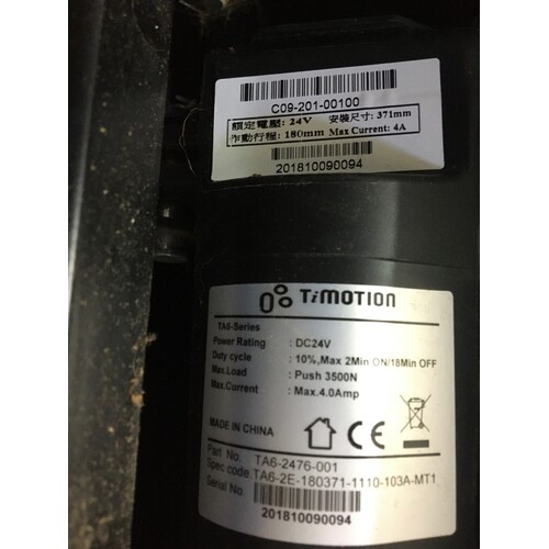 TiMotion TA6-2476-001 ACTUATOR