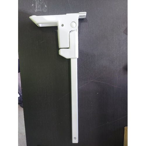 BH-989 Sigma Care Bed Siderail Lock Latch - Each