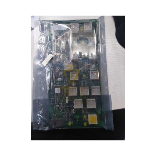 Hill-Rom Versacare Siderail PCB Assembly - LHS (No Alternative Available)