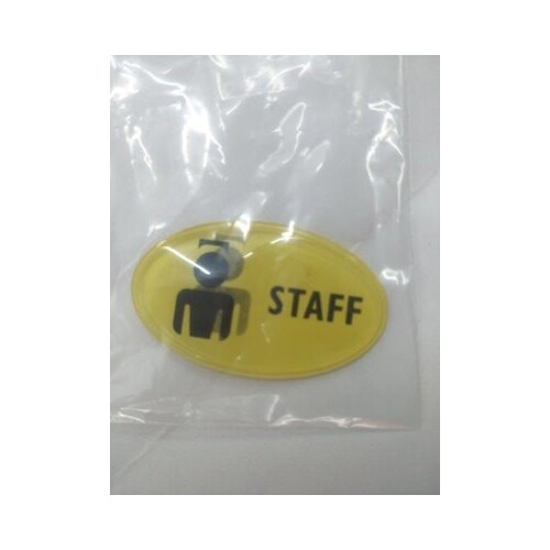 Text Button Insert - Staff Assist - Austco