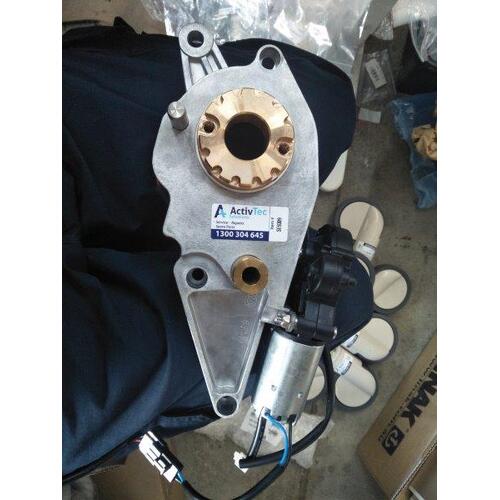 Arjo Carendo Recline/Backrest Worm Gear R/H/S